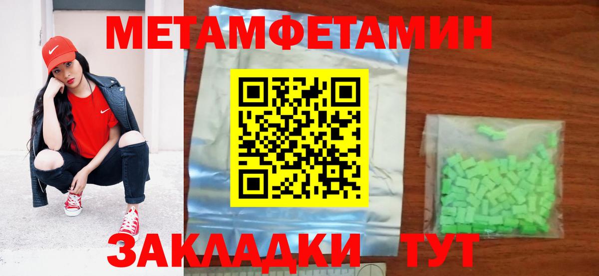  КОКАИН Александров