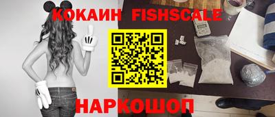 герыч Чапаевск