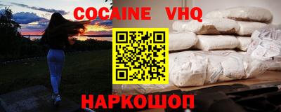 герыч Чапаевск