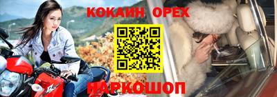каннабис Чебоксары