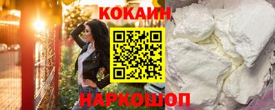 каннабис Чебоксары