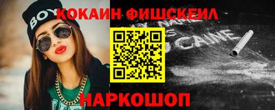 каннабис Чебоксары