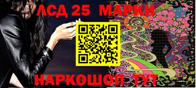 герыч Чапаевск