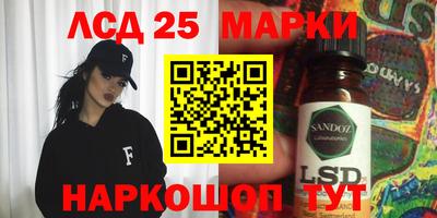 мдпв Шелехов