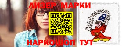 каннабис Чебоксары