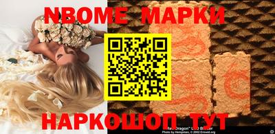 каннабис Чебоксары