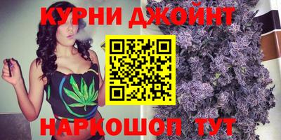 герыч Чапаевск