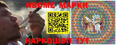 каннабис Чебоксары
