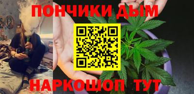герыч Чапаевск