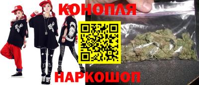 герыч Чапаевск