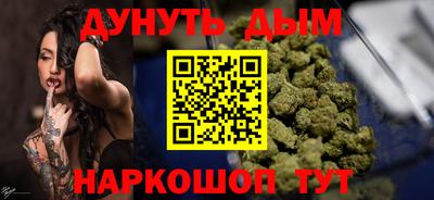 герыч Чапаевск