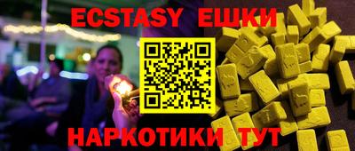 каннабис Чебоксары