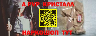 каннабис Чебоксары