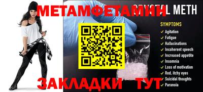 каннабис Чебоксары