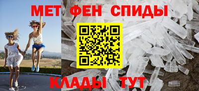 герыч Чапаевск