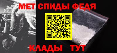 каннабис Чебоксары