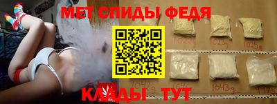 каннабис Чебоксары