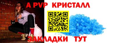 каннабис Чебоксары