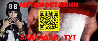 каннабис Чебоксары