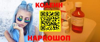 каннабис Чебоксары