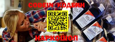 каннабис Чебоксары