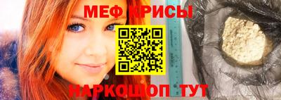 каннабис Чебоксары