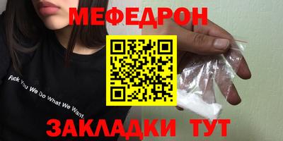 каннабис Чебоксары