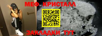 каннабис Чебоксары