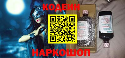 герыч Чапаевск