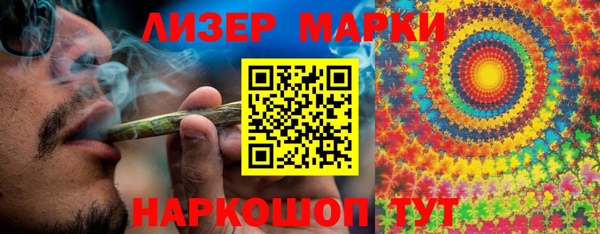Cocaine  Канабис  Александров  Cocaine  Меф кристаллы  ГАШ  Вход с VPN 